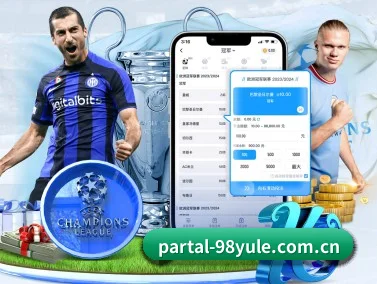98娱乐登陆 APP